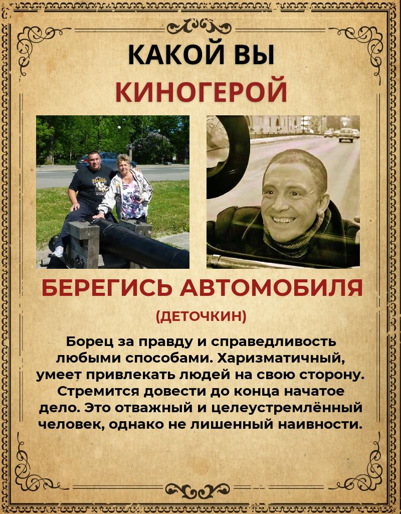 Петр Петров | Кронштадт