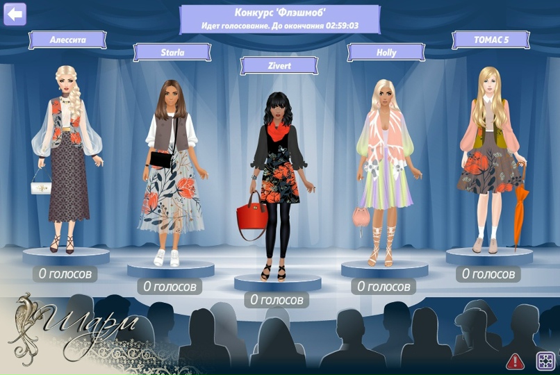 Марина Радостева | Запорожье