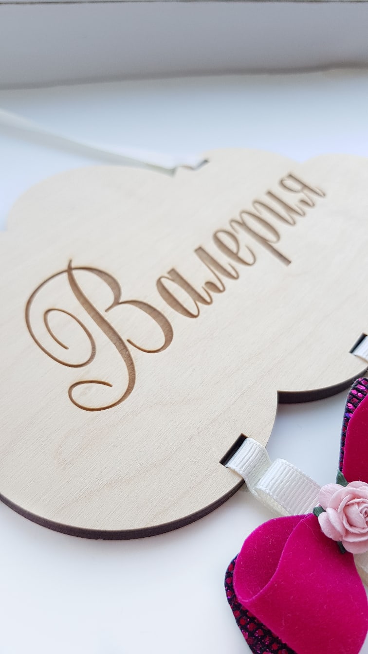 Юлия Мешкова | Звенигород