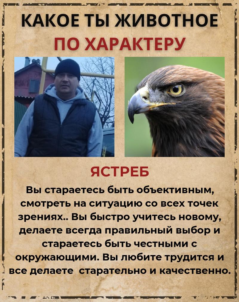 Юрий Давыдов | Борисоглебск