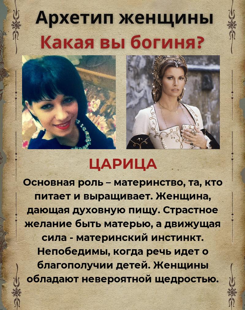 Катюша Смирнова | Дмитров