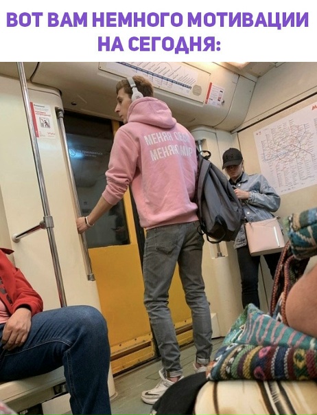 То, что было по распродаже, то и взял