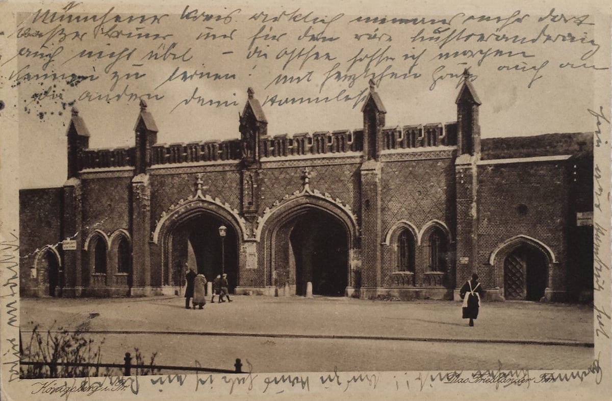 Фридландские ворота до войны Фридландские ворота до войны