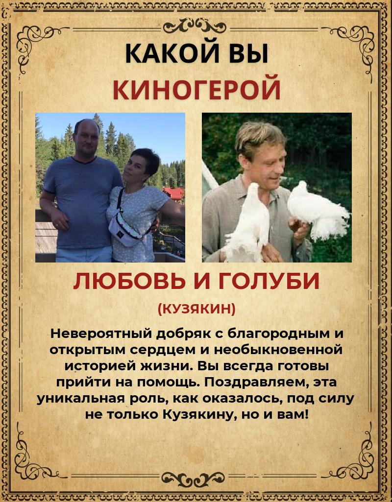 Андрей Козин | Петрозаводск