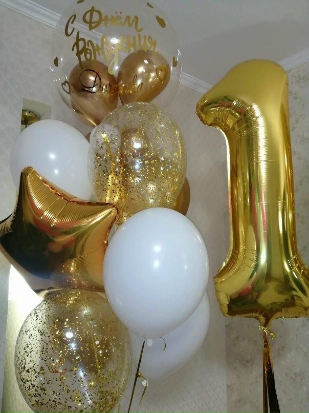 Юлия Шарикова | Краснодар