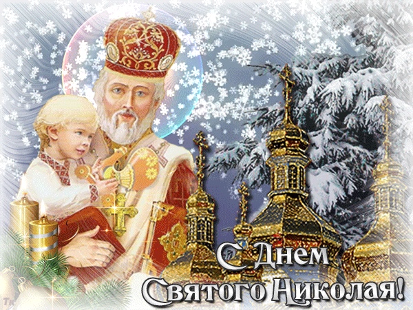 Татьяна Рюмина | Мичуринск