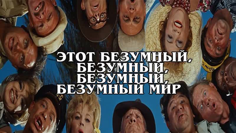 Бродвей Денни