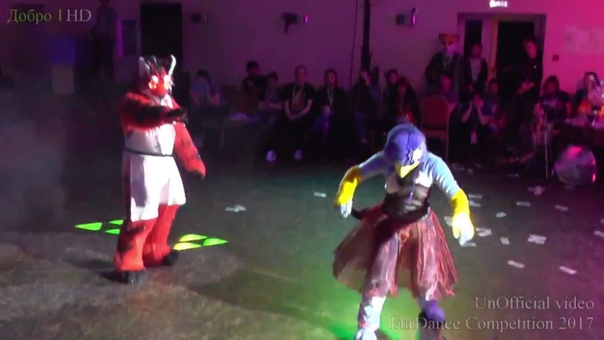 Mi St Kiro Fur Dance Competition 2017 Un Official