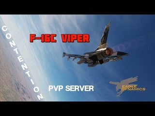 #DCS WARS | F-16C VR stream | строго для поклонников #PVP