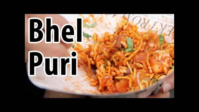 Bhel Puri A Crunchy Tangy Indian