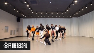 IZONE () - 'FIESTA' Dance Practice