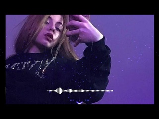 Saro Vardanyan - Я так хочу тебя любить (Remix Bass)