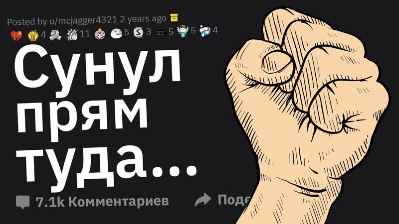 Стриптизёрши Сливают Лютую Дичь с