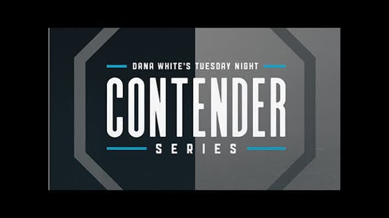 Dana Whites Tuesday Night Contender Series Week 3: Pre fight