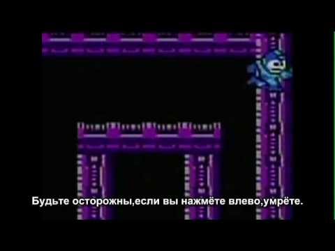 Mega Man Glitches with Mike Matei (rus