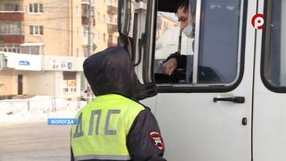 Время новостей