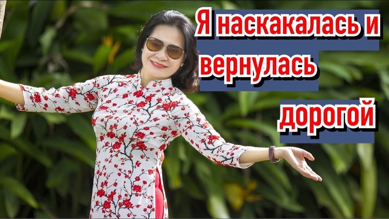 Видео от Кирилла