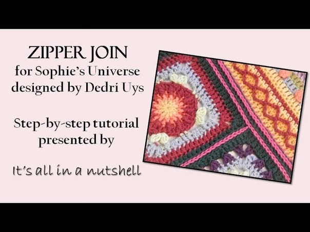 Zipper join for Sophies Universe CAL part