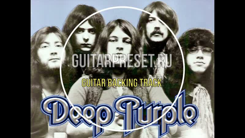 Deep Purple Into The Fire GUITAR BACKING TRACK WITH