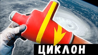 Как сделать ФИЛЬТР-ЦИКЛОН ДЛЯ строительного ПЫЛЕСОСА Делаю циклон на 110 трубу своими руками!