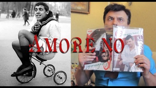 Amore no - (A. Celentano) -  Славич Мороз ( Slavici Moroz)