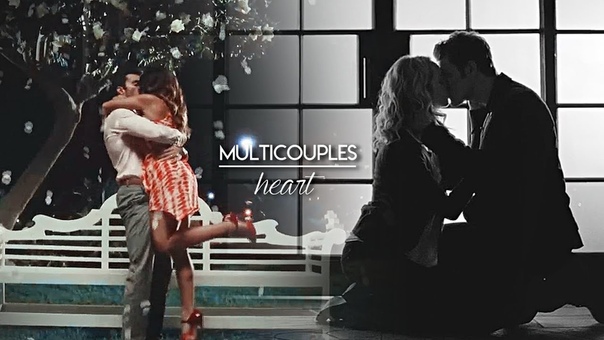 Multicouples, Heart ( For
