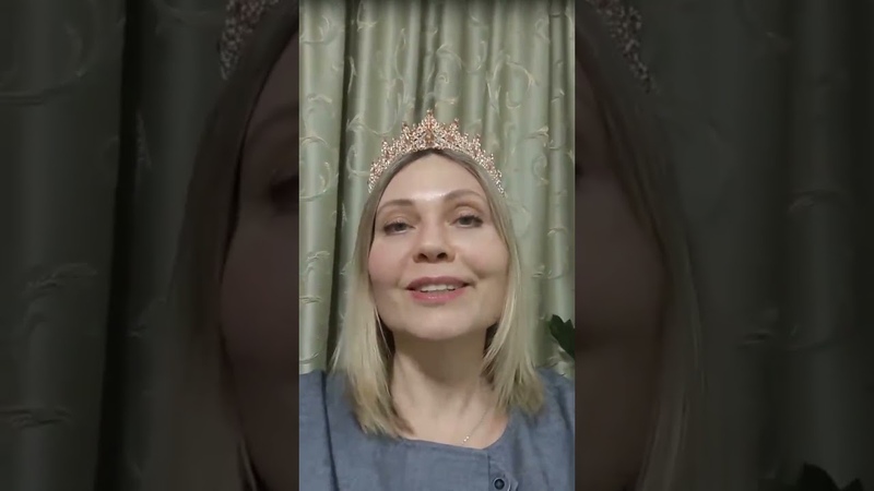 Про Крутую Суку и Крутую Суку