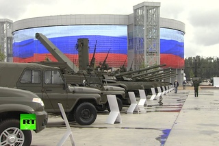 Выставка вооружения и военной техники на форуме «Армия-2015»