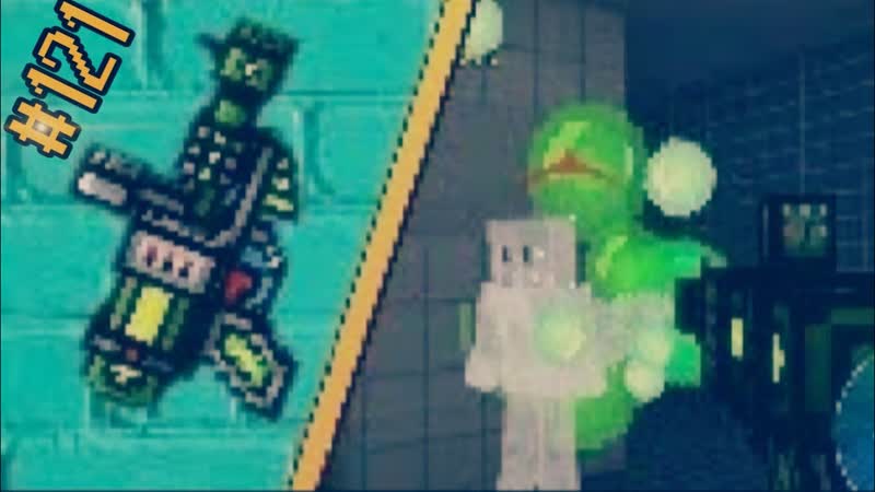 Pixel gun 3d. , 121 Кислотный Пистолет