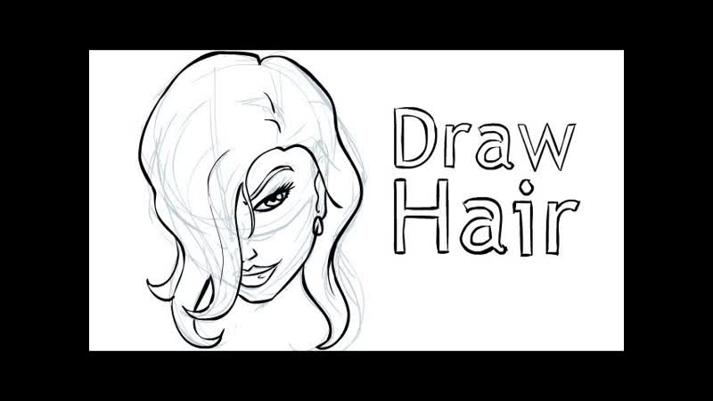 How to Draw