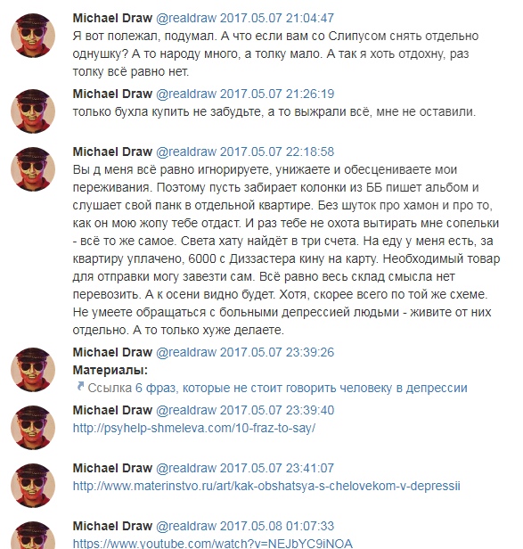 sZsdlJTgccs.jpg