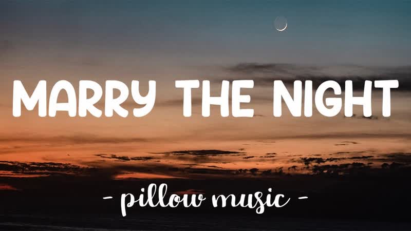 Marry The Night Lady Gaga (