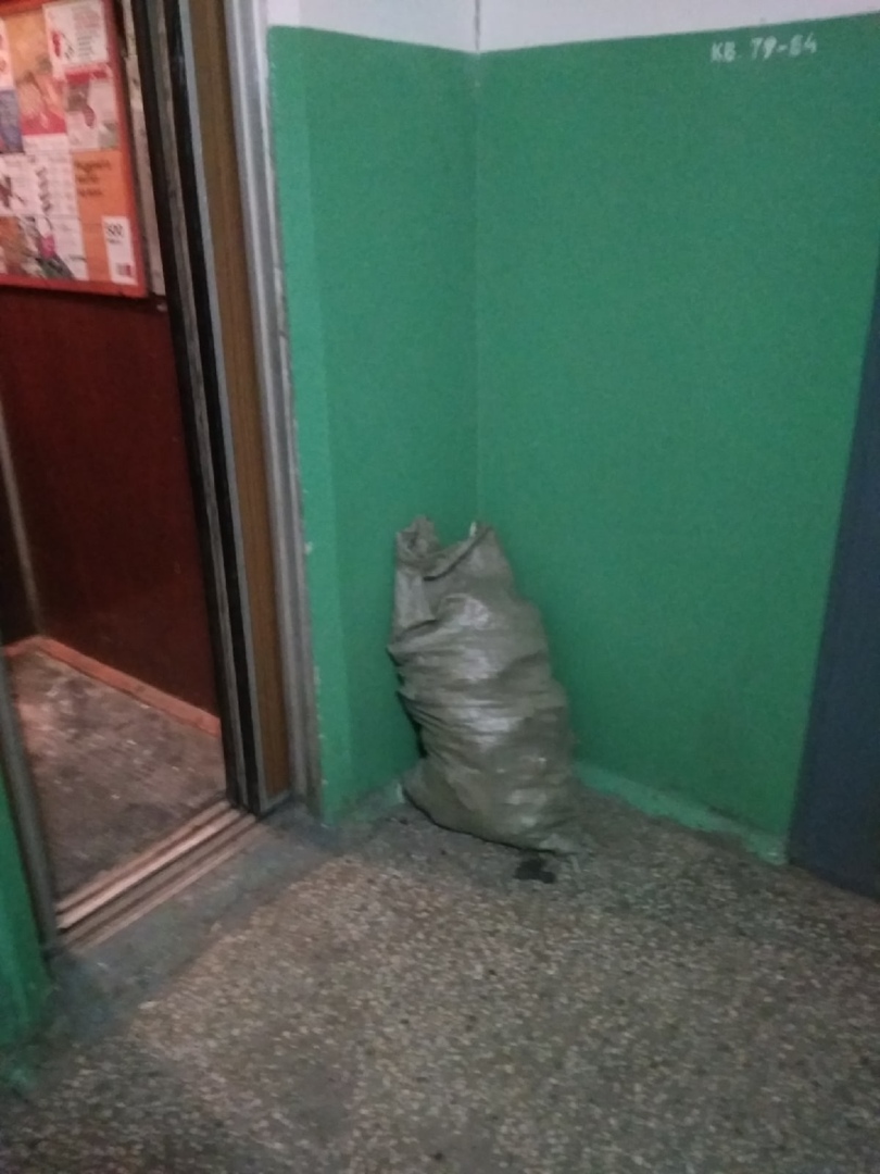 атал чебоксары. гостиница атал. гостиница атал. атал жкх чебоксары. атал управляющая компания чебоксары.