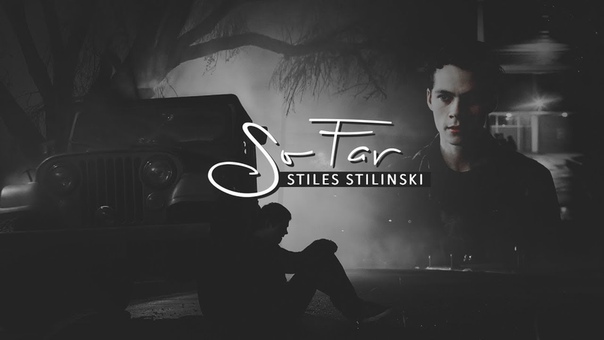 stiles stilinski Im not a