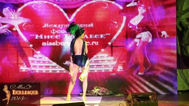 World Festival Miss Burlesque 2013 from Russia. Miss Anna