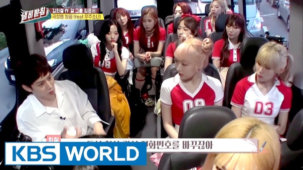 Kim Heechul wants to talk about Super Junior s hardcore fans We Like Zinesn
