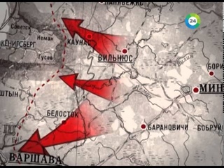 Освобождение 29 августа 1944: войска 2-го Украинского фронта овладели главным румынским портом Ко...
