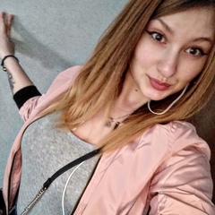 Emi Mia