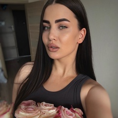 Юлия Арбузова