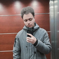 Vladimir Sergeevich, Екатеринбург