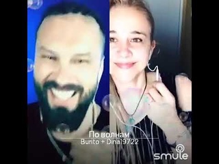 По Волнам 💥🎤🎧🎼