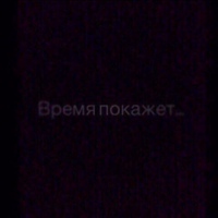 Фотография профиля Артема Карапетяна ВКонтакте