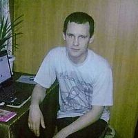 Фотография Владимира Чубукова ВКонтакте