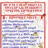 Фото Александра Ковалева