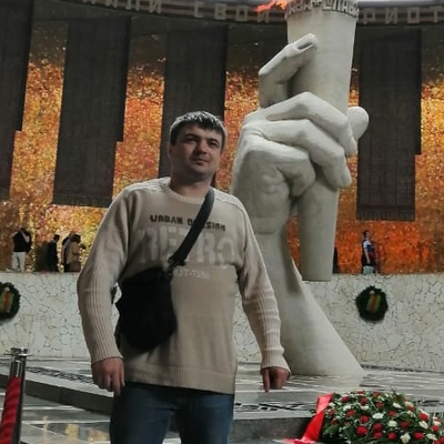 Фото Денис Сарсков