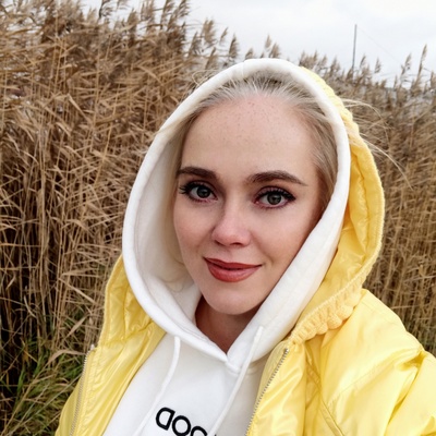 Фото Снежана Волкова