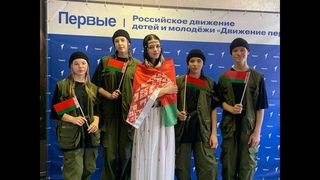 ВРЕМЯ ПЕРВЫХ! Первые  и  Лепшыя на Родине Первых стали ПЕРВЫМИ