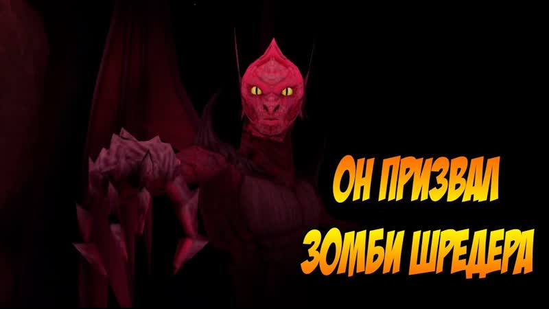 Черепашки Ниндзя: Легенды, 136 НЕ ОСИЛИЛ ЗОМБИ