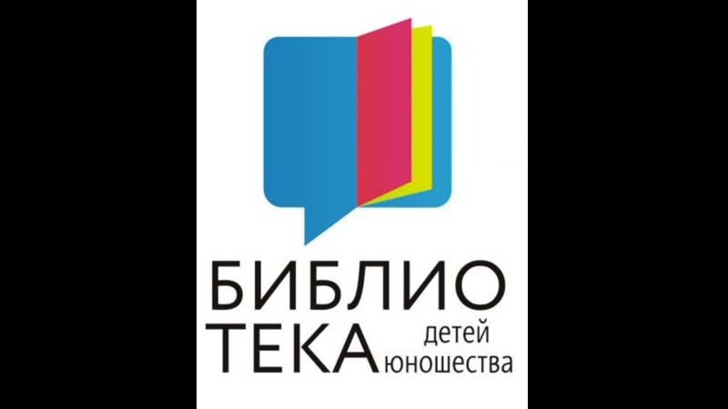 Публичный отчёт