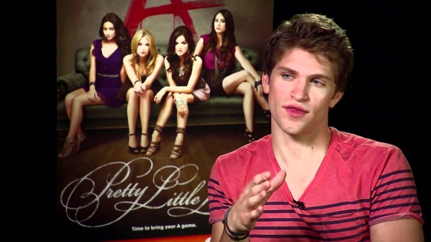 Keegan Allen: About 3